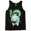 boring Tank Top