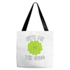 give me the succ Tote Bags