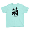 moe japanese Youth Tee