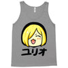 yuri on ice happy Tank Top