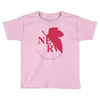 nerv -Evangelion Toddler T-shirt