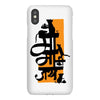 upcoming ganesh iPhoneX