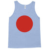 bangladesh international Tank Top