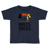It's Just a Bunch of Hocus Pocus Toddler T-shirt