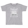 vintage made in 1955 perfectly aged a living legend Toddler T-shirt