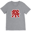 matsuri V-Neck Tee
