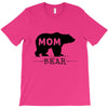 mommy bear T-Shirt