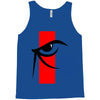 kratos 2 Tank Top