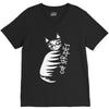 cat stripes V-Neck Tee