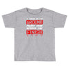 please drag across the finish line Toddler T-shirt