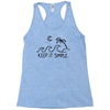 keep it simple Racerback Tank