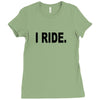 i ride Ladies Fitted T-Shirt