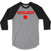 bangladesh international team national country 3/4 Sleeve Shirt