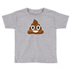 pile of poo Toddler T-shirt