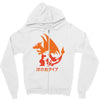 mega fire Zipper Hoodie