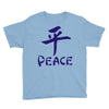 peace chinese writing language Youth Tee