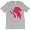 nerv -Evangelion T-Shirt