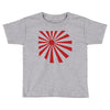 japan Toddler T-shirt