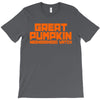 gp watch T-Shirt