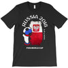 poland national team youth 2018 fifa world cup T-Shirt