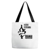 dag nasty Tote Bags