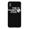 husky face iPhoneX