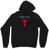 i need a hug Unisex Hoodie