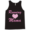 running mama Tank Top