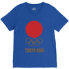 retro tokyo 1964 olympic games V-Neck Tee