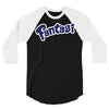 fantasi simple 3/4 Sleeve Shirt