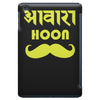 awaara hoon iPad Mini
