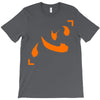 heart mind anime lucky T-Shirt