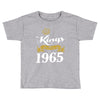 kings are born in 1965 Toddler T-shirt