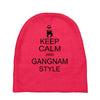 keep calm and gangnam style black t shirt Baby Beanies