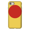 bangladesh international iPhone 8