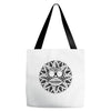 sun Tote Bags