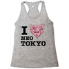 i love neo tokyo Racerback Tank
