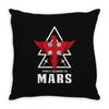 Thirty Seconds To Mars With Eagle Throw Pillow