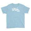 bboy logo Youth Tee