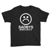 Suicideboys Youth Tee