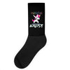Born Unicorns-Born August Socks