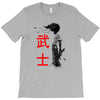 Samurai Champloo T-Shirt