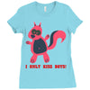 i only kiss boys Ladies Fitted T-Shirt