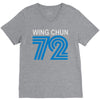 wing chun 72 retro V-Neck Tee