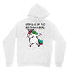 step dad of the birthday girll Unisex Hoodie