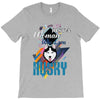 who loves husky T-Shirt