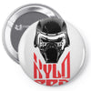 kylo ren Pin-back button