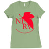 neon genesis evangelion anime nerv logo Ladies Fitted T-Shirt