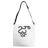 fahrie77 Adjustable Strap Totes