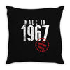 Made In 1967 All Original Parts Throw Pillow